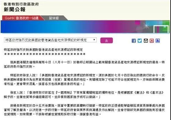 報(bào)關(guān)公司