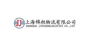 錦昶物流