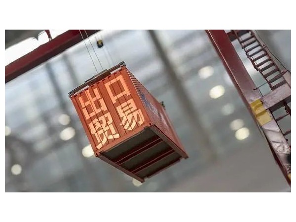 進出口食品——進境動物源性食品檢疫審批！   點擊查看詳情！