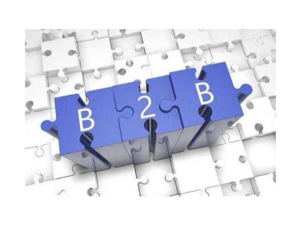 特殊貿易講解之跨境電商B2B直接出口9710篇