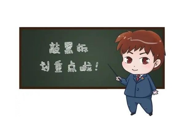 談論“五問五答”帶您了解二手車出口
